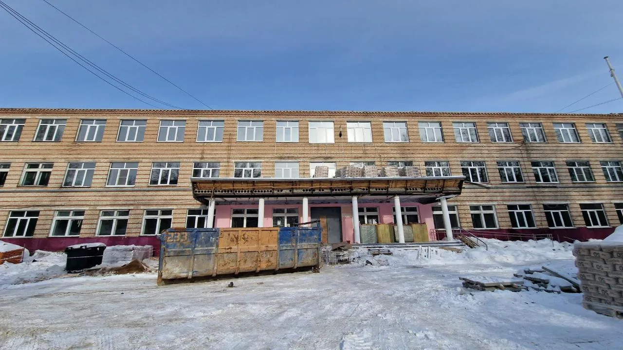 Виктория Фортуна