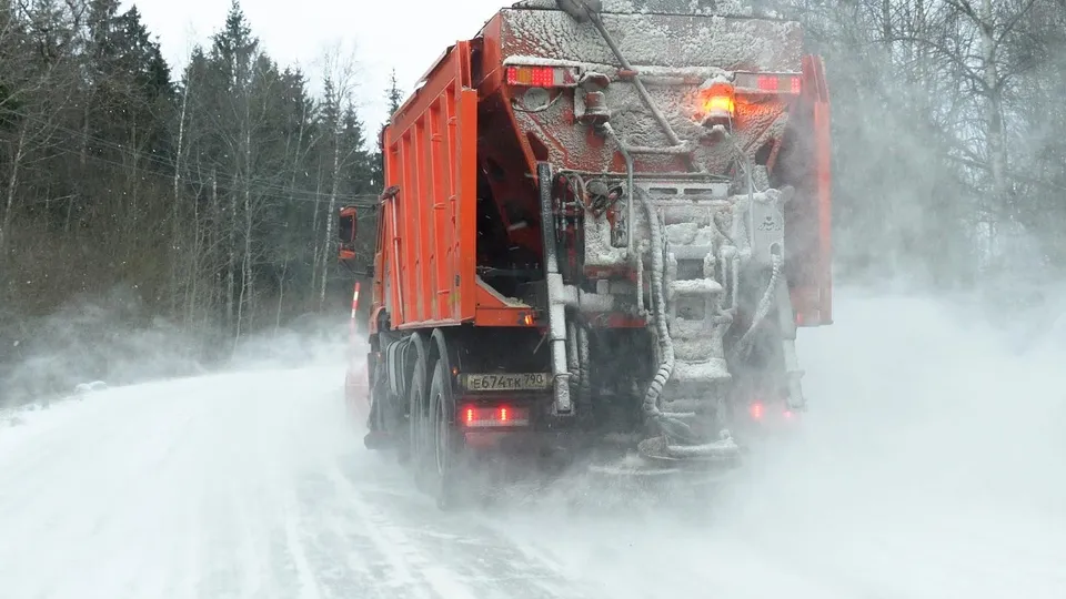 Фото: Минтранс МО