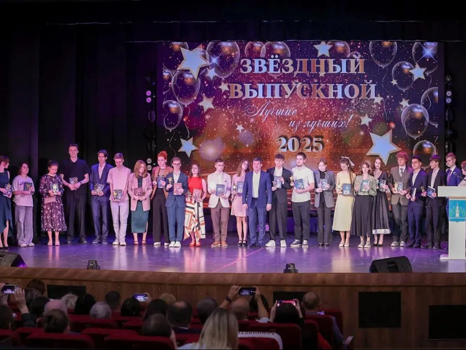 Фото: Раменский медиацентр