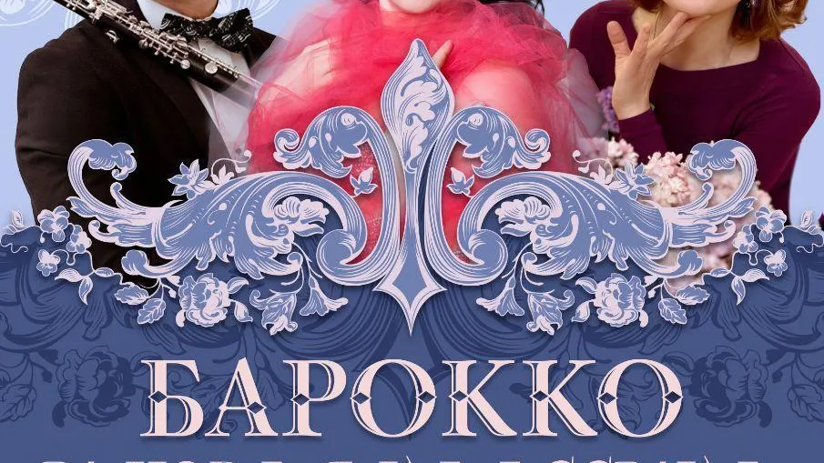 Культурно-просветительский центр «Дубровицы»