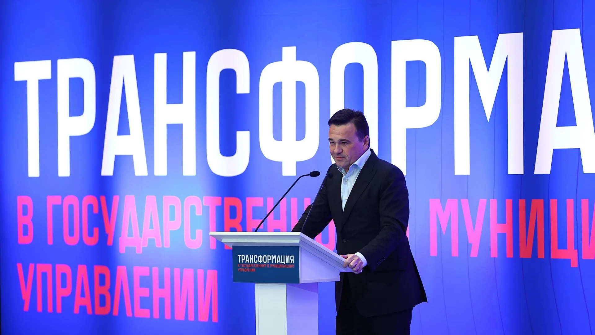 Автор фото — Антон Чернов