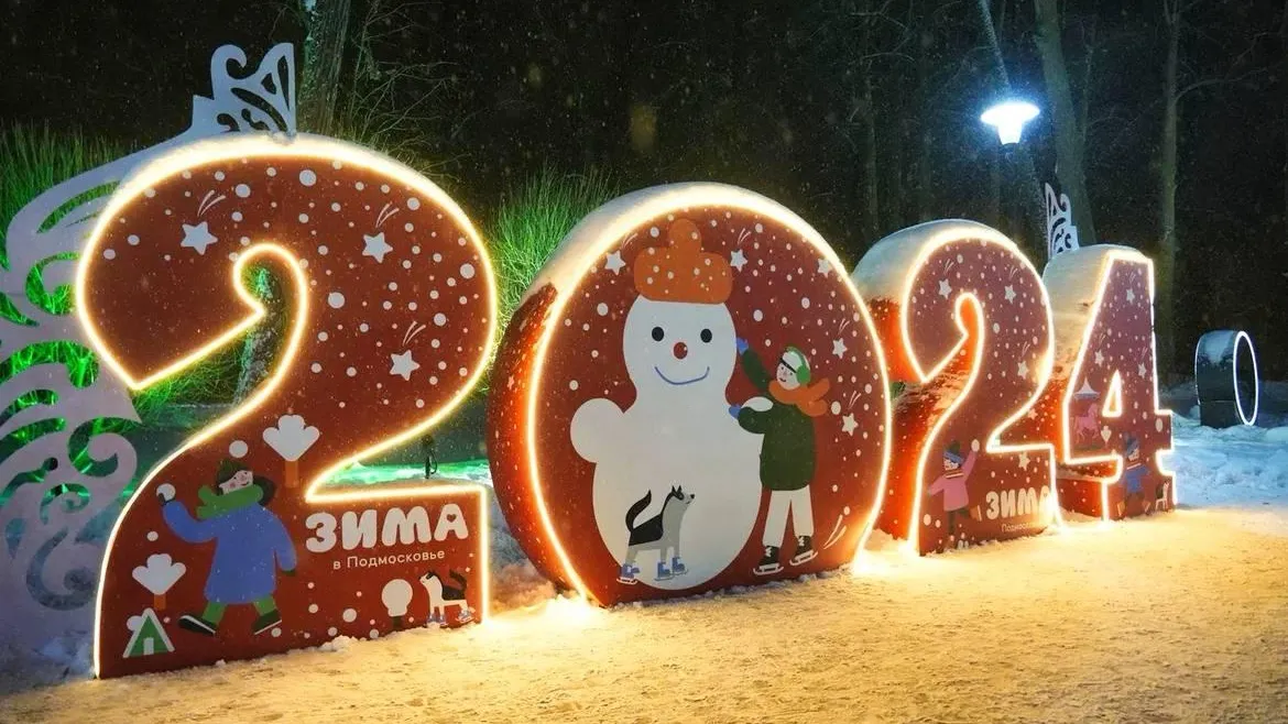 Фото: Дмитрий Акулов/ТГ-канал