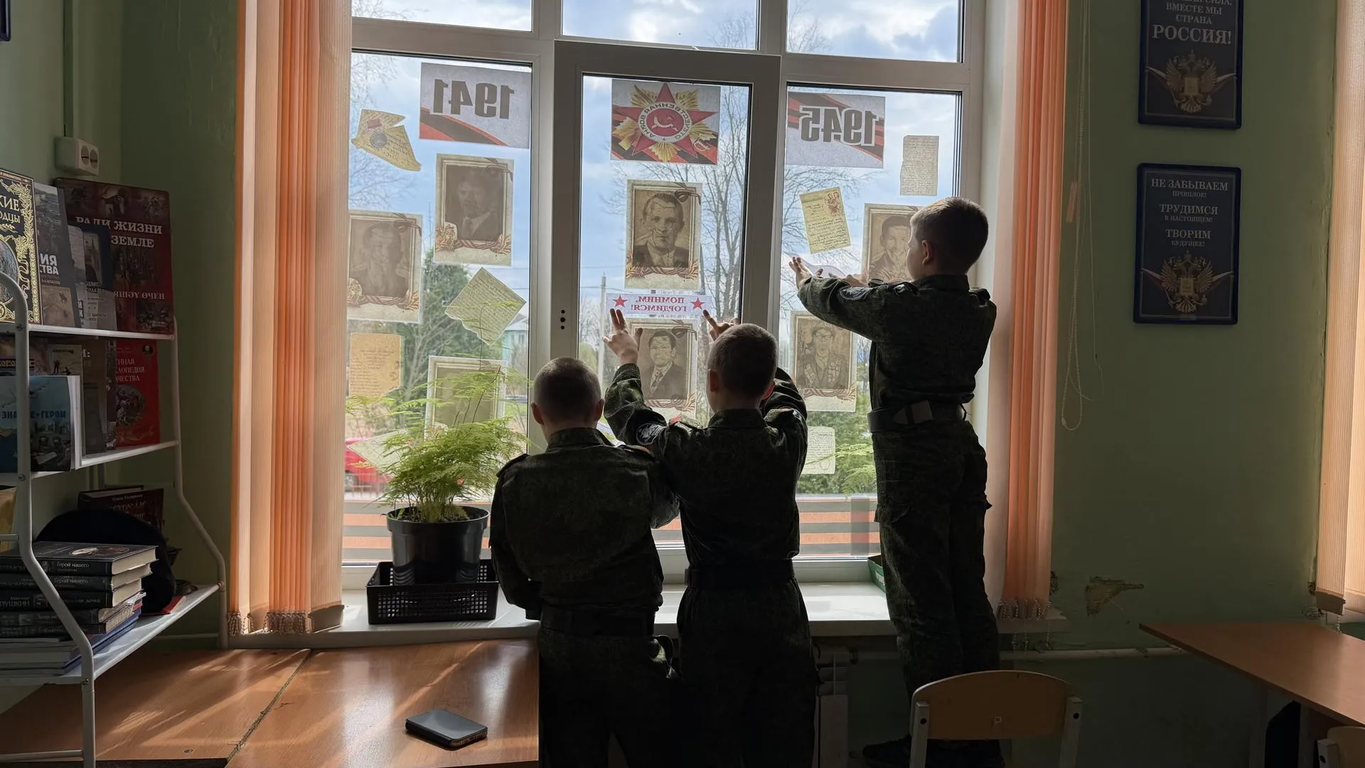 Картинка