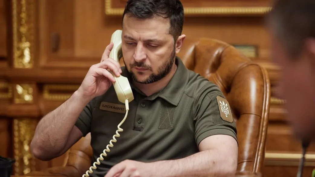 The Presidential Office of Ukraine