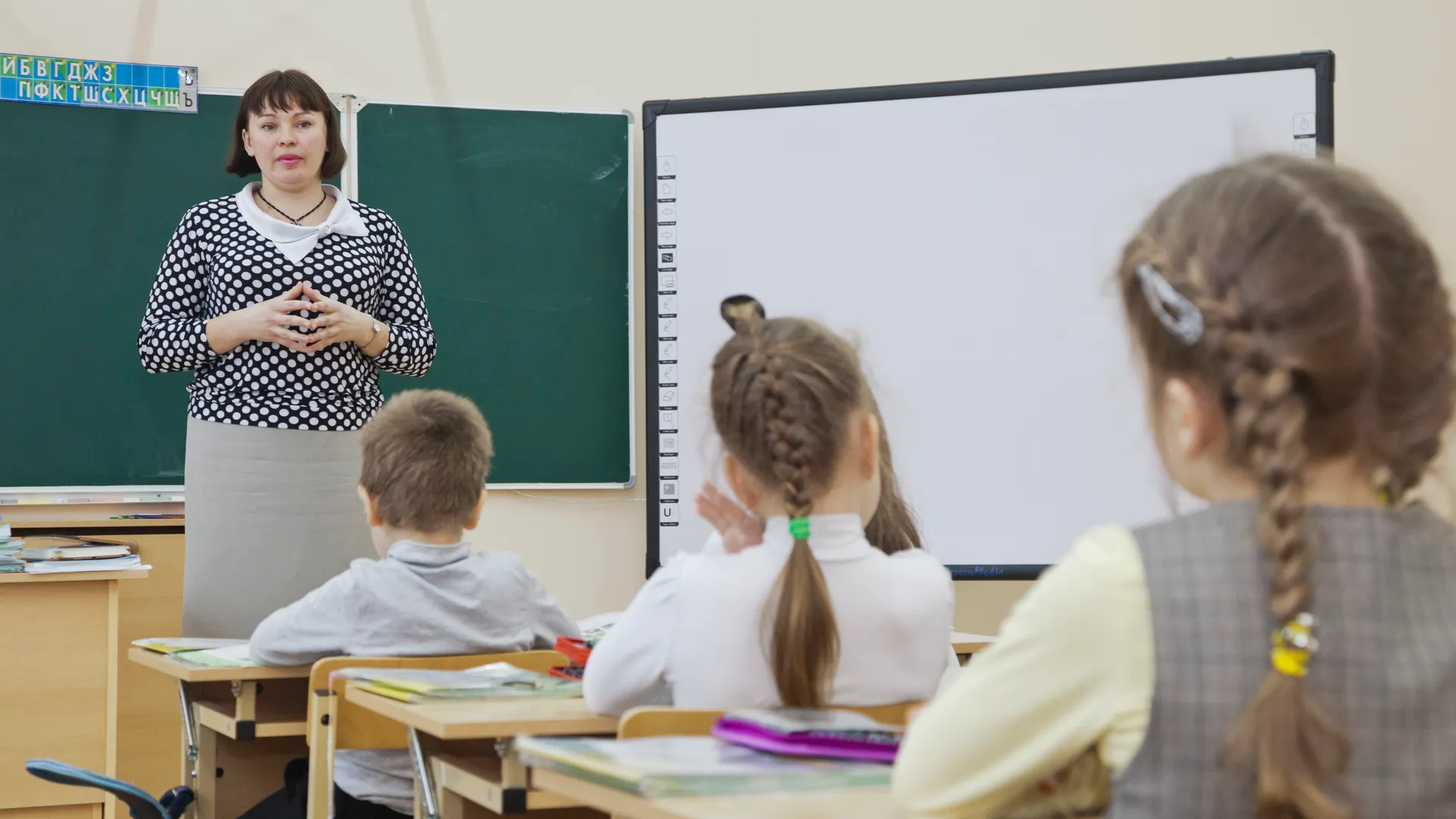 Медиаархив Подмосковья