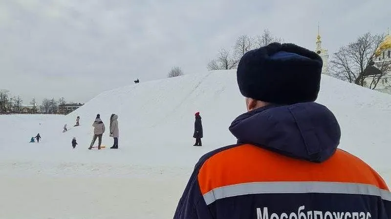 Мособлпожспас