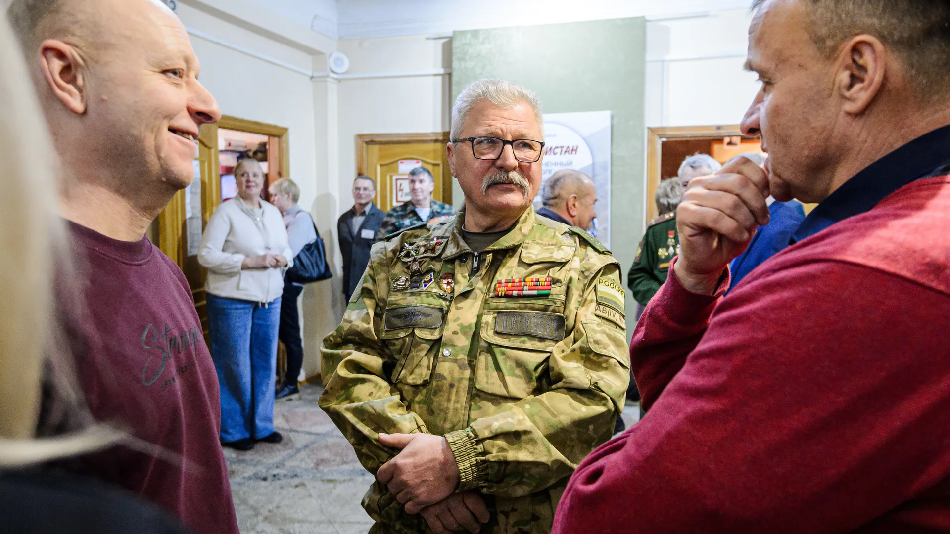 Фото: медиасток.рф