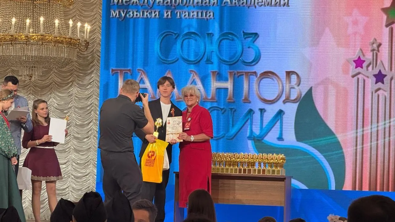 Фото: пресс-служба администрации г.о. Люберцы