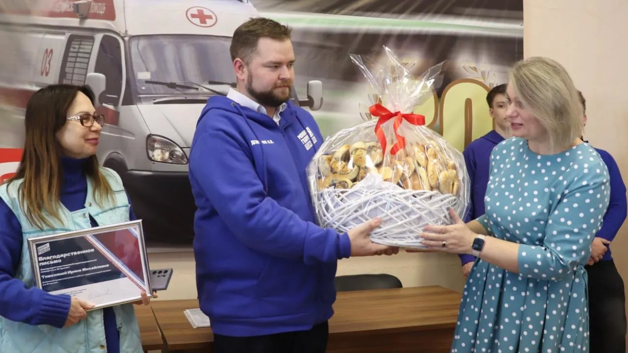 Пресс-служба Администрации м.о. Егорьевск