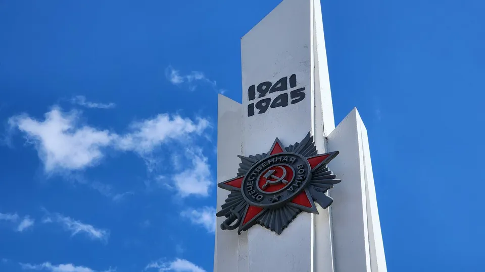 Фото: Ольга Аввакумова