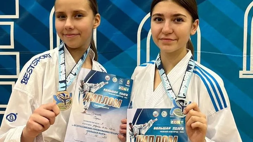 Фото: администрация г.о.Клин