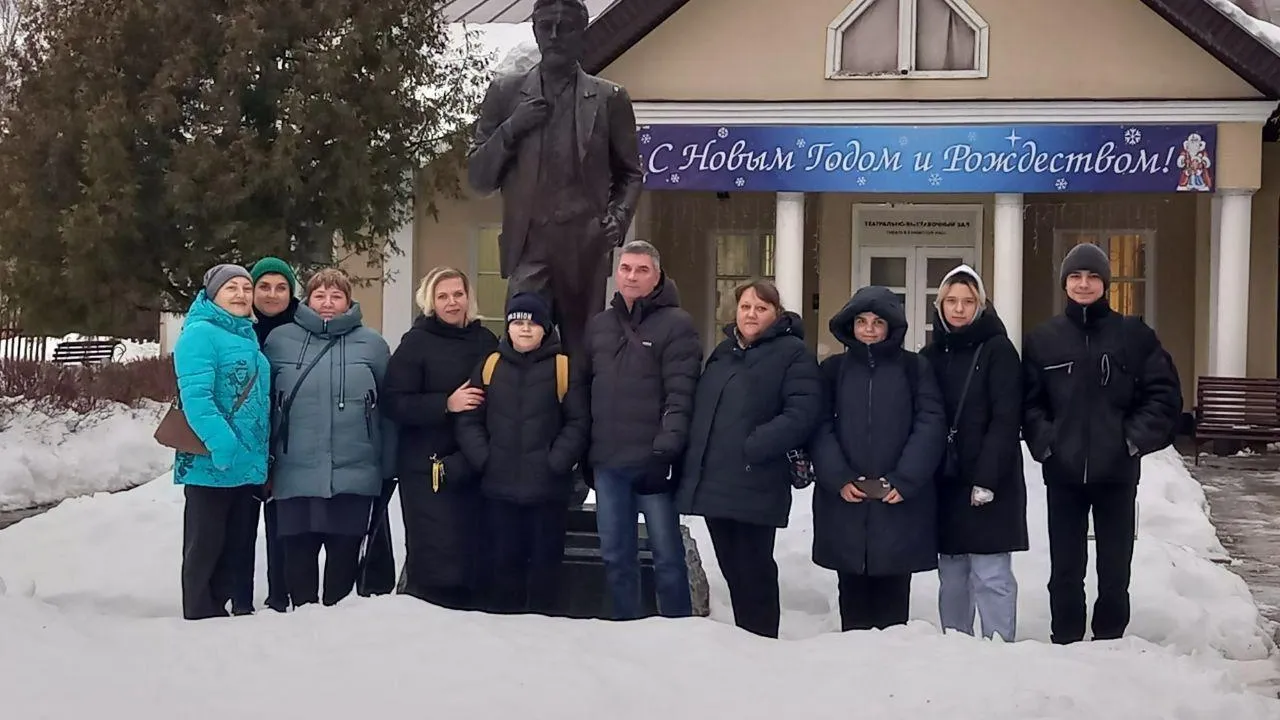 Министерство социального развития Московской области