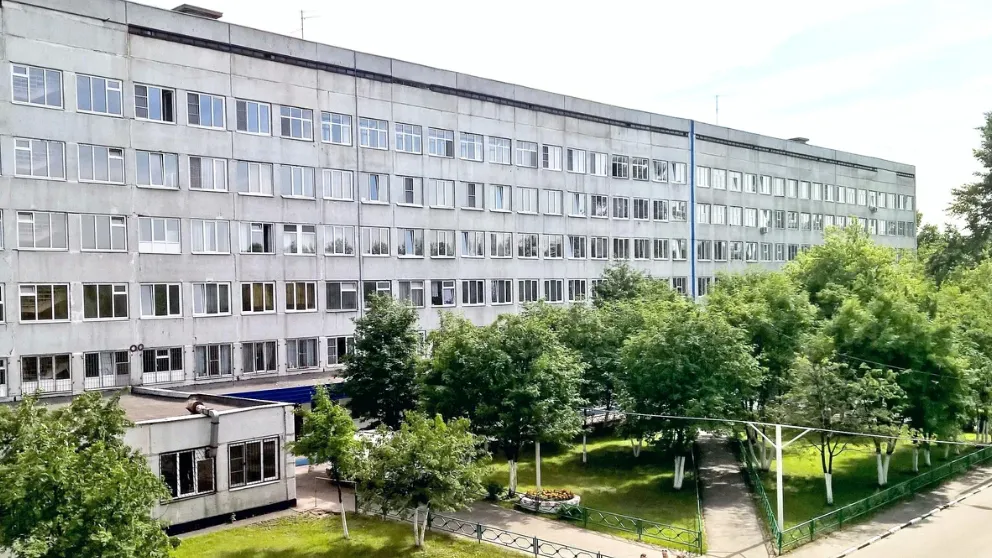 ГБУЗ Московской области «Московский областной центр охраны материнства и детства»