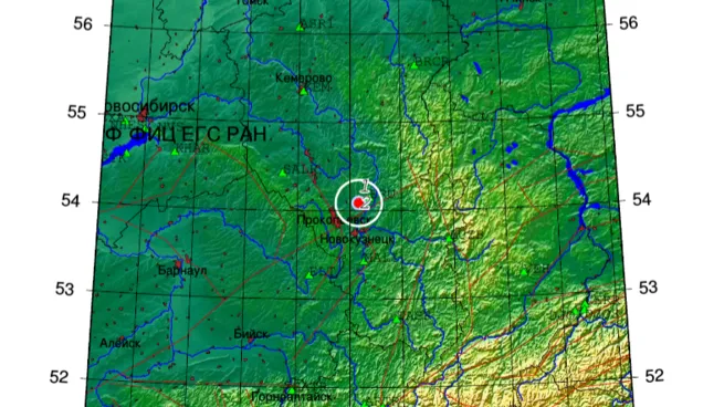 В Кемеровской области произошло землетрясение