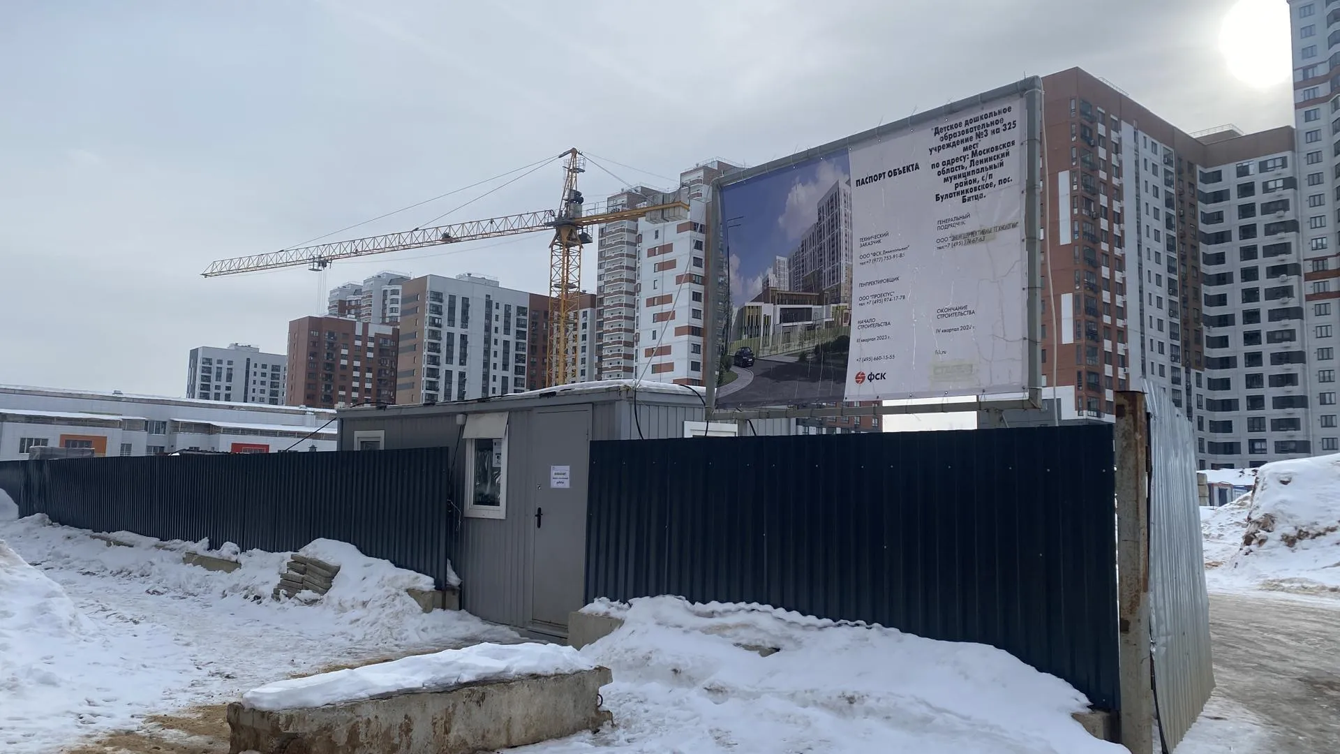 Источник фото: Виктория Селиванова