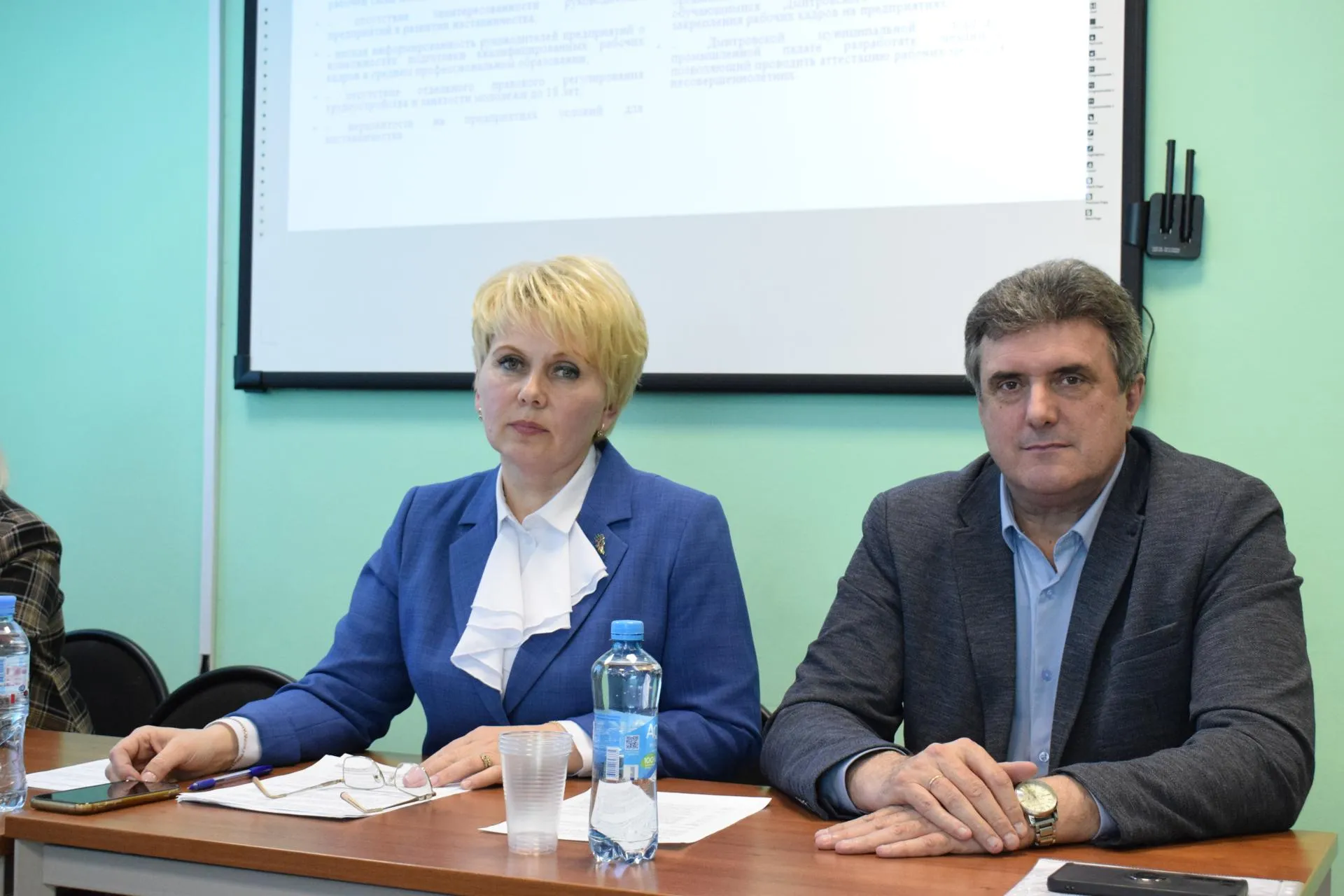 Министерство образования Московской области