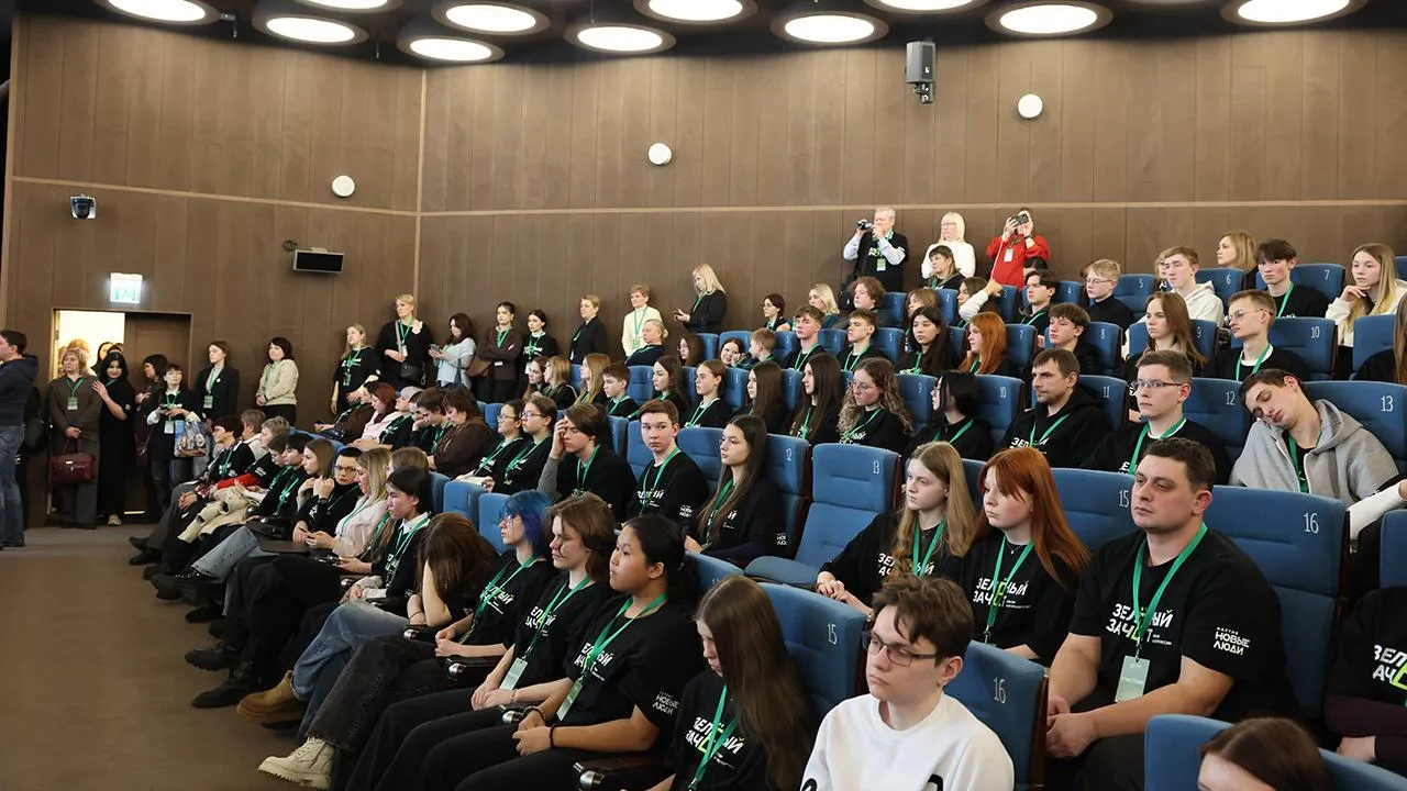 Фонд поддержки и развития экологических инициатив «Компас»