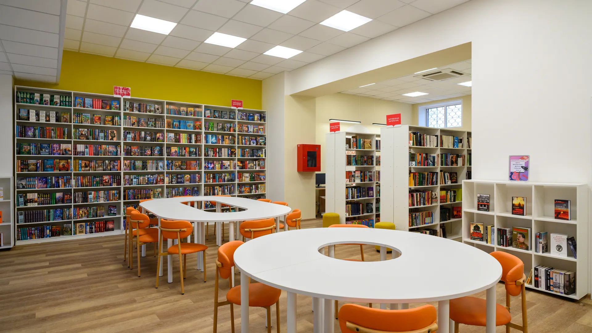 Обновленная Межпоселенческая библиотека имени И.И. Морозова в Луховицах