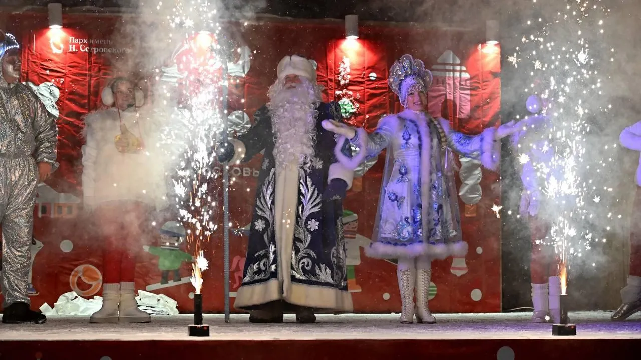 Фото: Парки Ступино