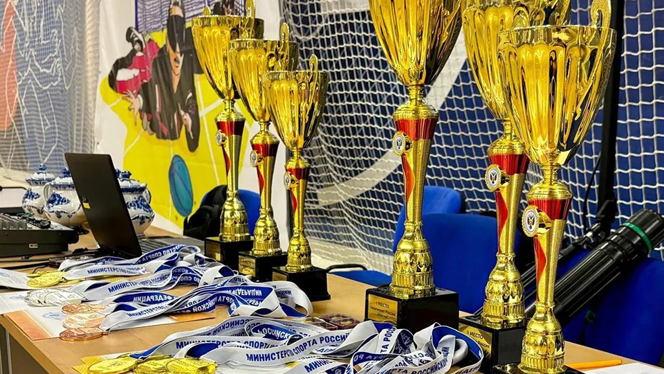 Фото: Министерство физической культуры и спорта Московской области