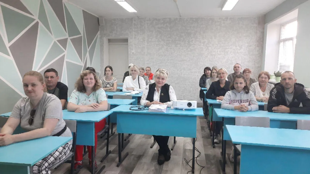 Министерство образования Московской области