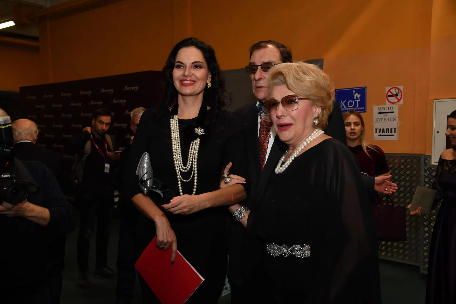 Komsomolskaya Pravda