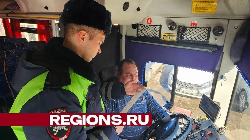 Фото: Александр Дрожжин