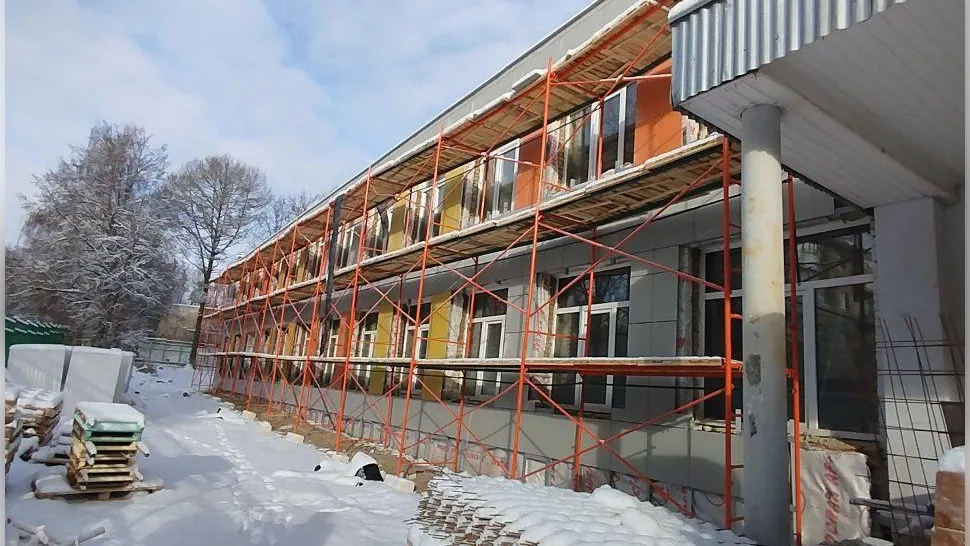 Фото: Минстрой МО