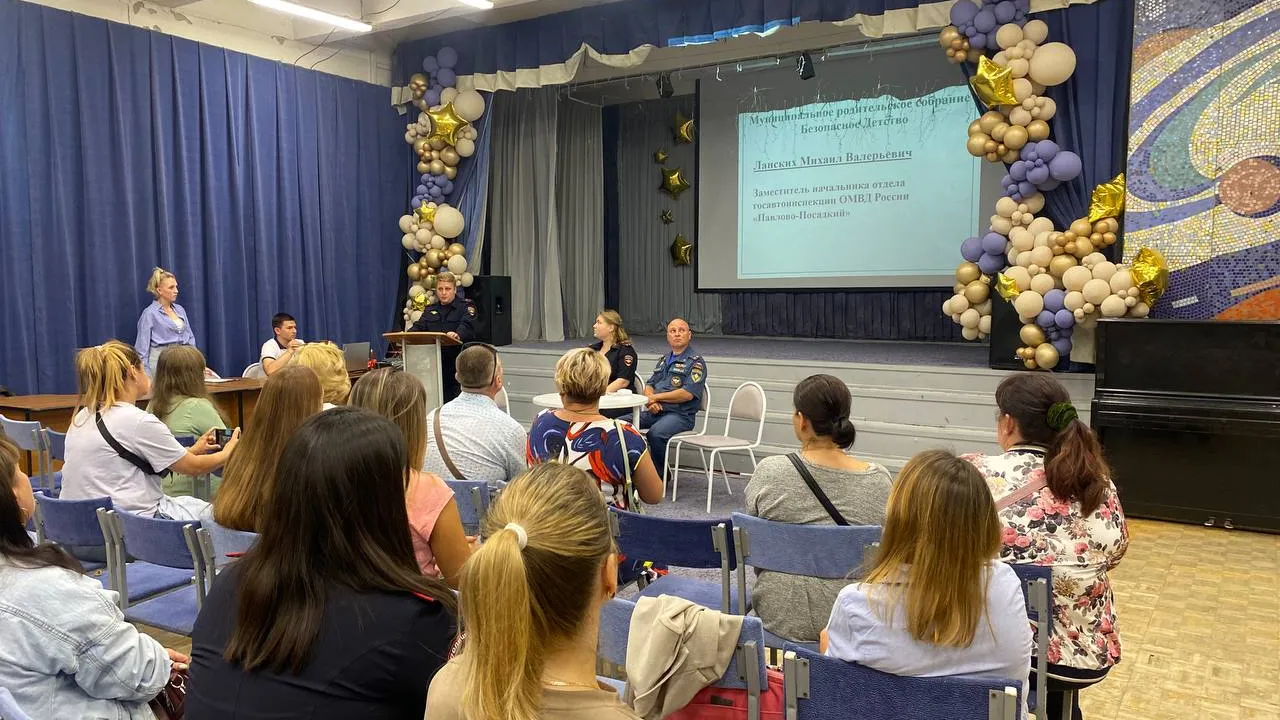 Фото: пресс-служба ГИБДД по Павлово-Посадскому городскому округу