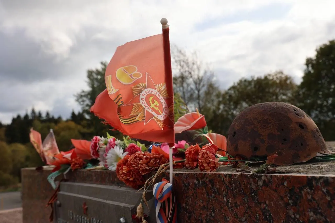 Фото: Администрация Волоколамского округа / Telegram