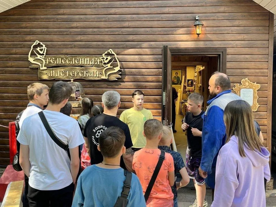 Картинка