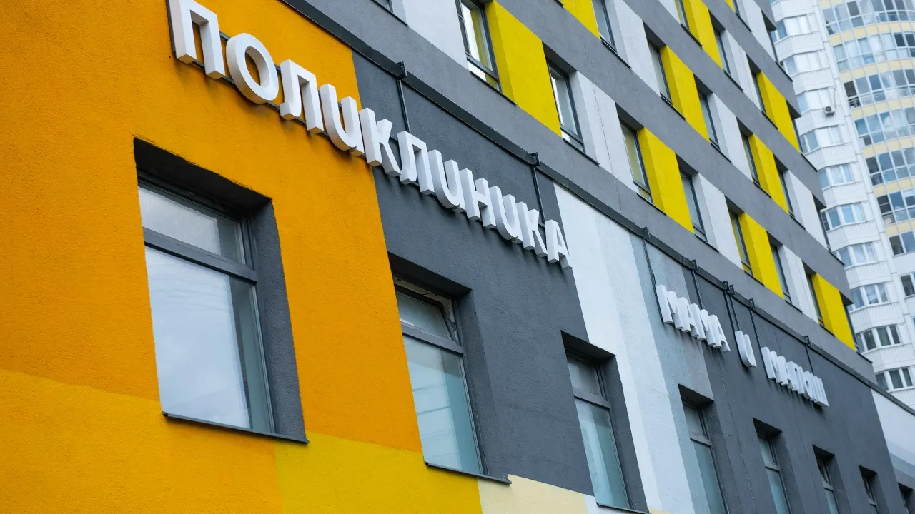 пресс-служба администрации г.о. Химки