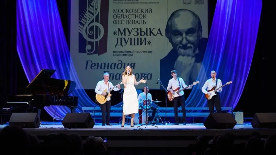 Фото: пресс-служба Администрации г.о. Серпухов