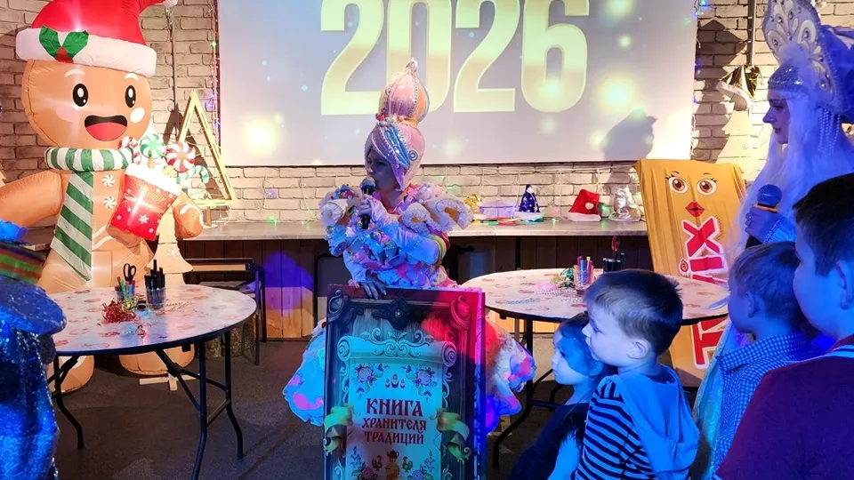 Фото: REGIONS/Анна Мороз