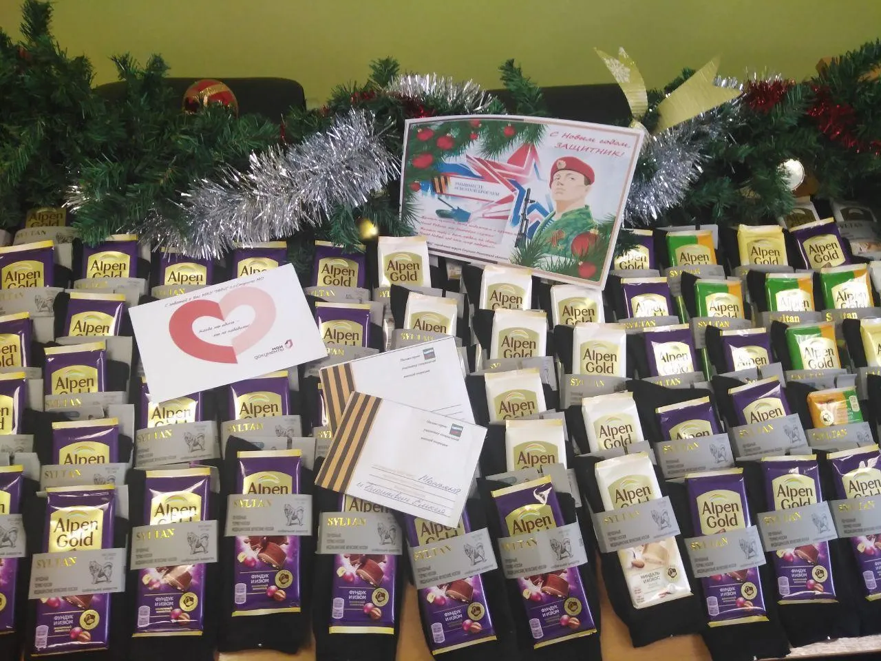 Фото: МФЦ г.о. Ступино