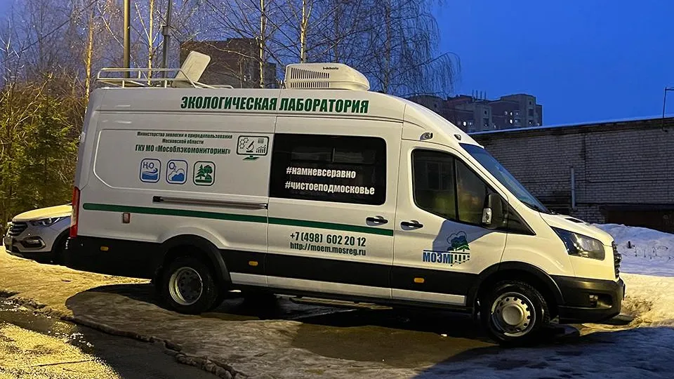 Фото: МедиаБанк Подмосковья/Никита Сморкалов