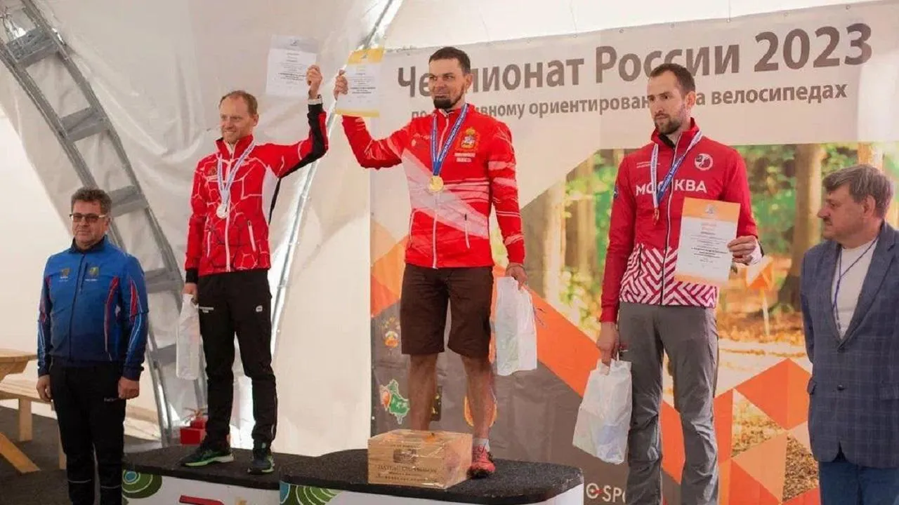 Центр спортивной подготовки по паралимпийским, сурдлимпийским и неолимпийским видам спорта МО