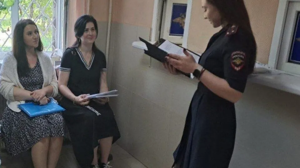 Фото: УМВД России «Серпуховское»