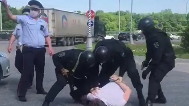 ГУ МВД по МО