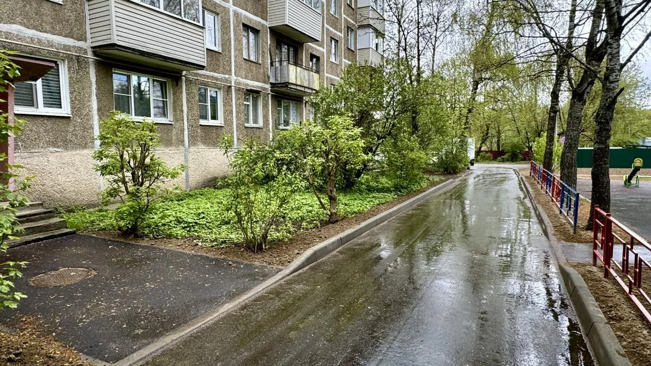 Фото: Министерство по содержанию территорий и государственному жилищному надзору МО