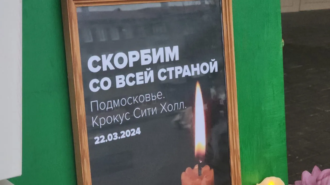 фото: Рустем Давыдов