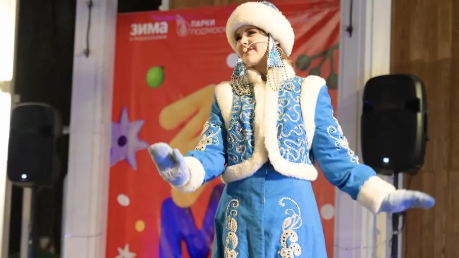 Фото: t.me/usadbakrivyakino