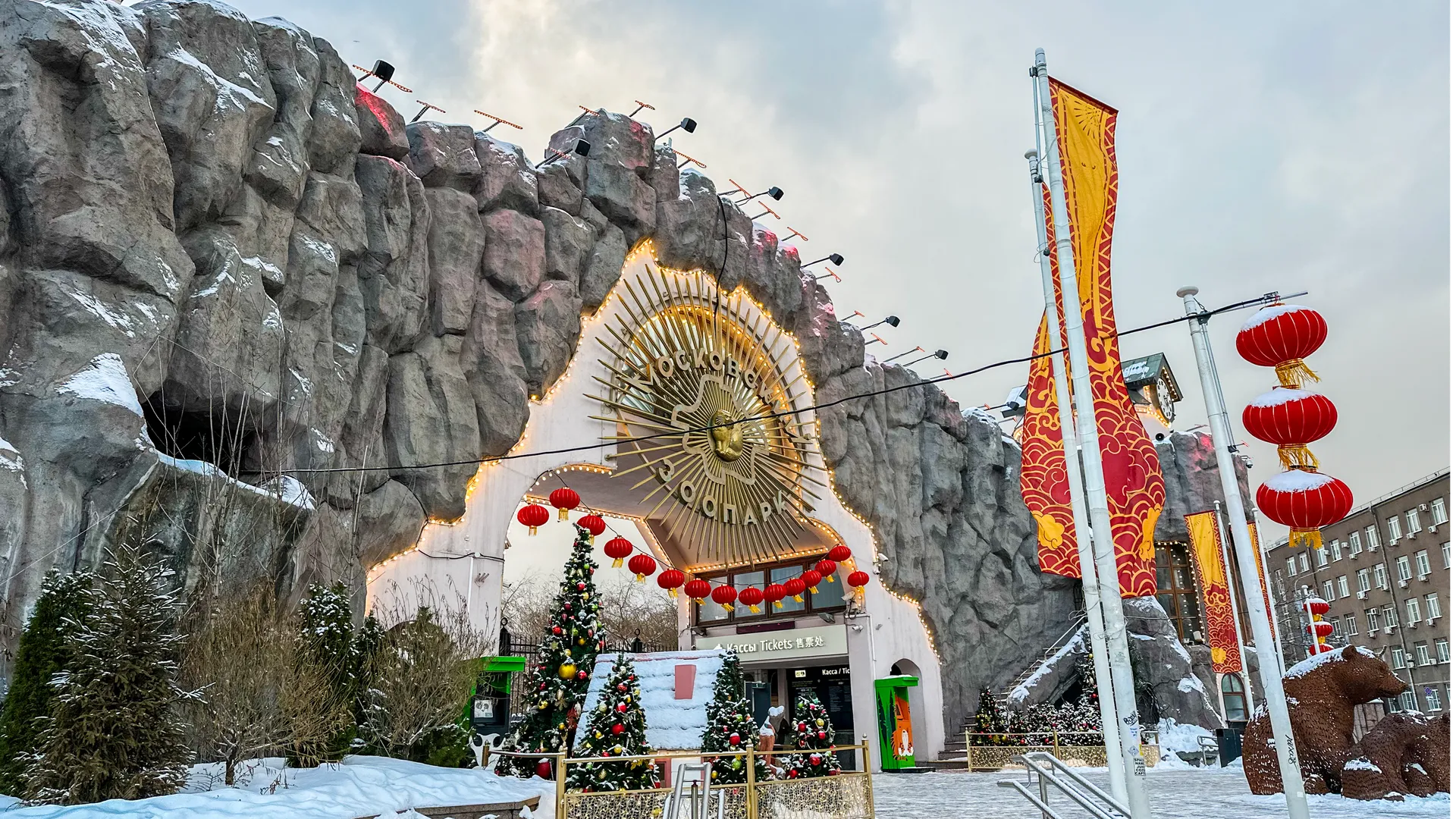 Источник: пресс-служба Московского зоопарка