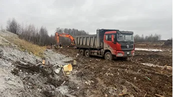 Фото: Минэкологии МО