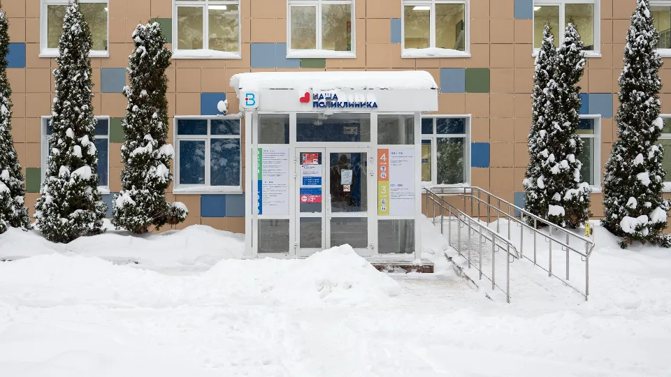 Фото: медиасток.рф