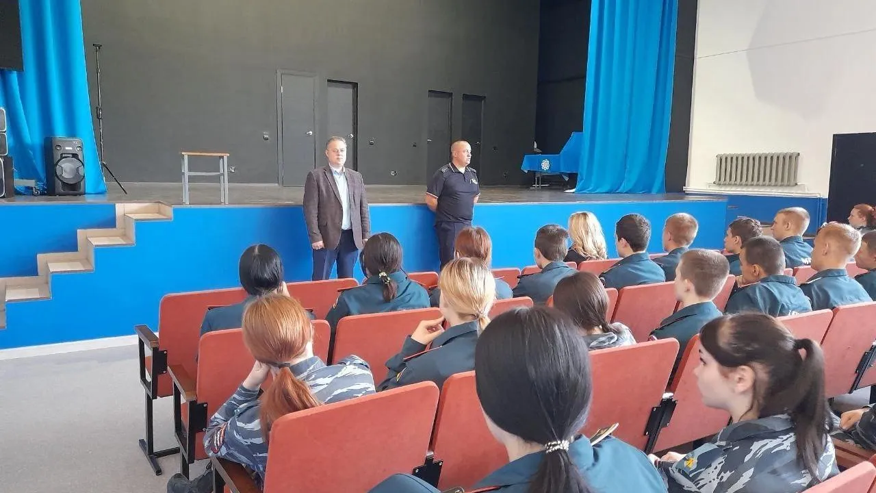 Министерство образования Московской области