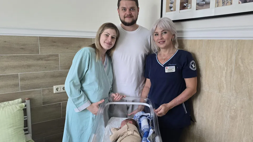 Фото: Видновский перинатальный центр