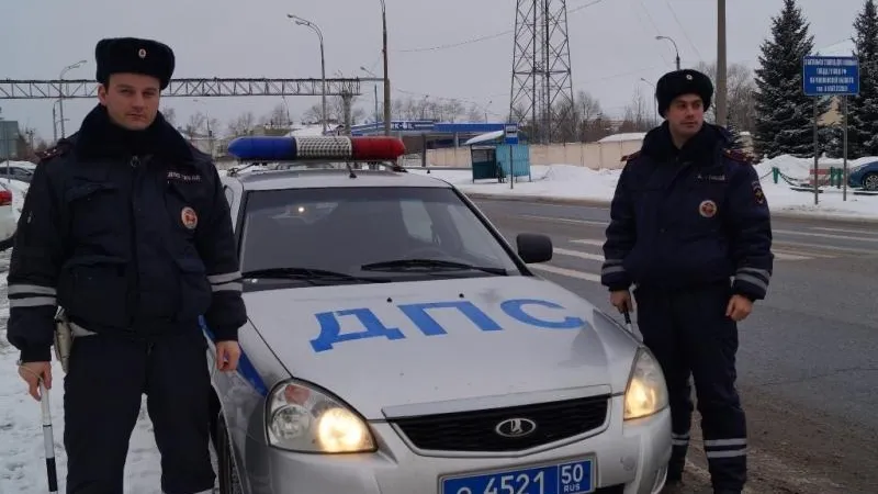 ГУ МВД по МО