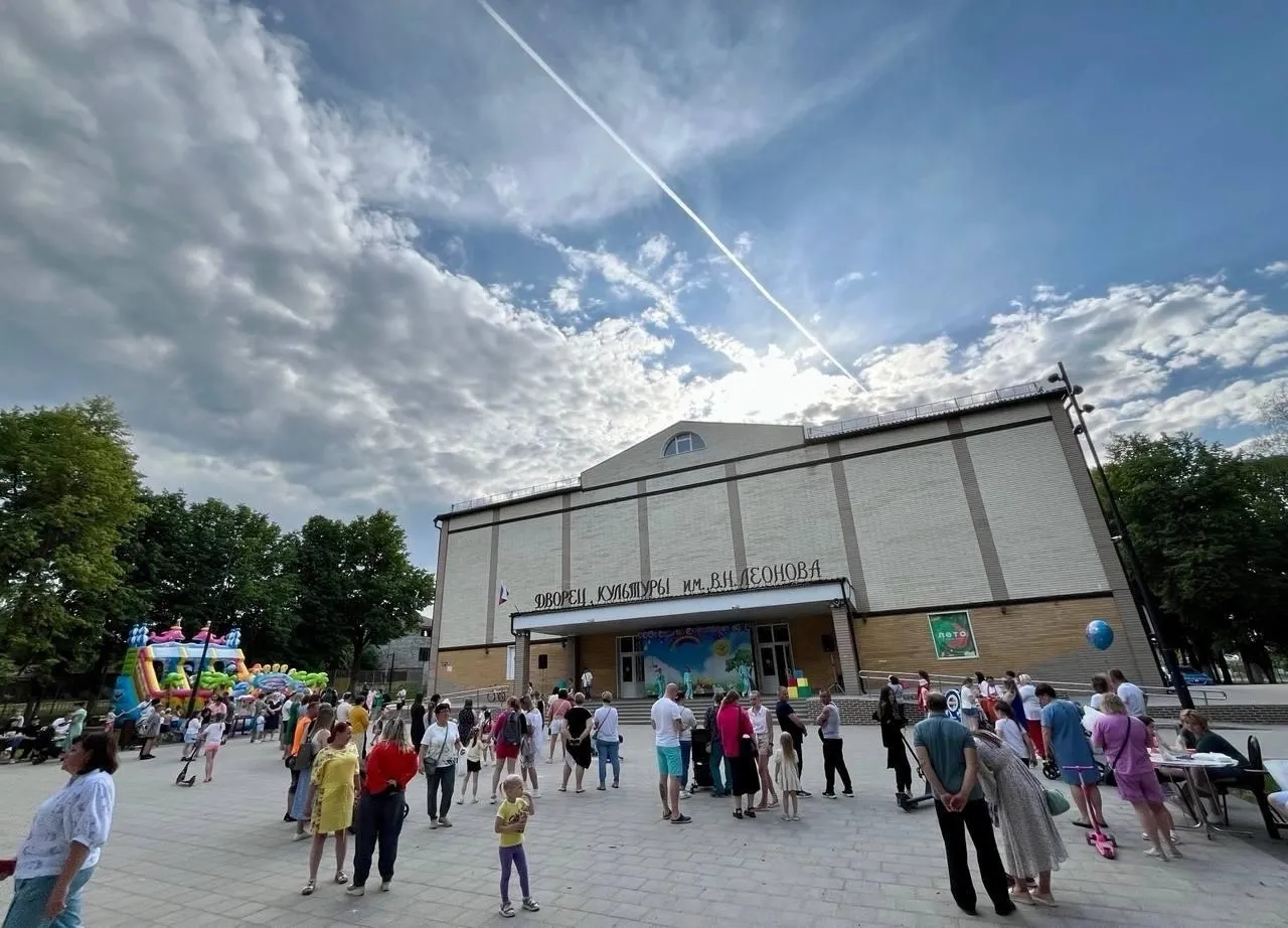 Фото: ДК им. Леонова.