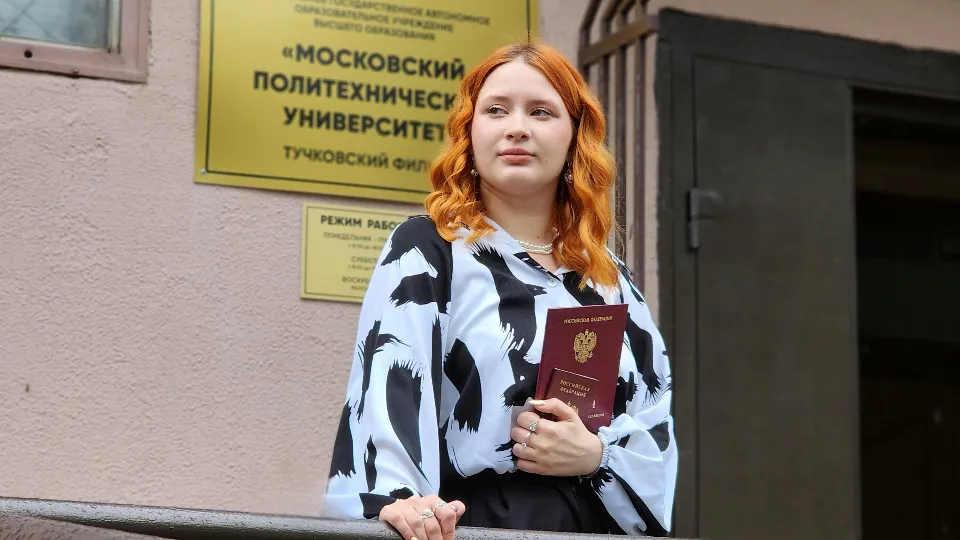 Фото: Екатерина Данилина